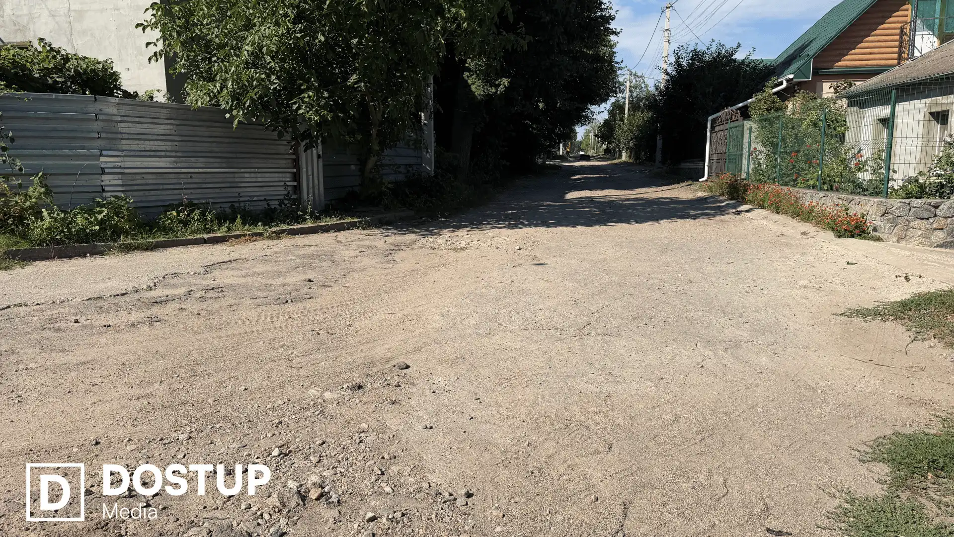 Мікрорайон Балашівка
