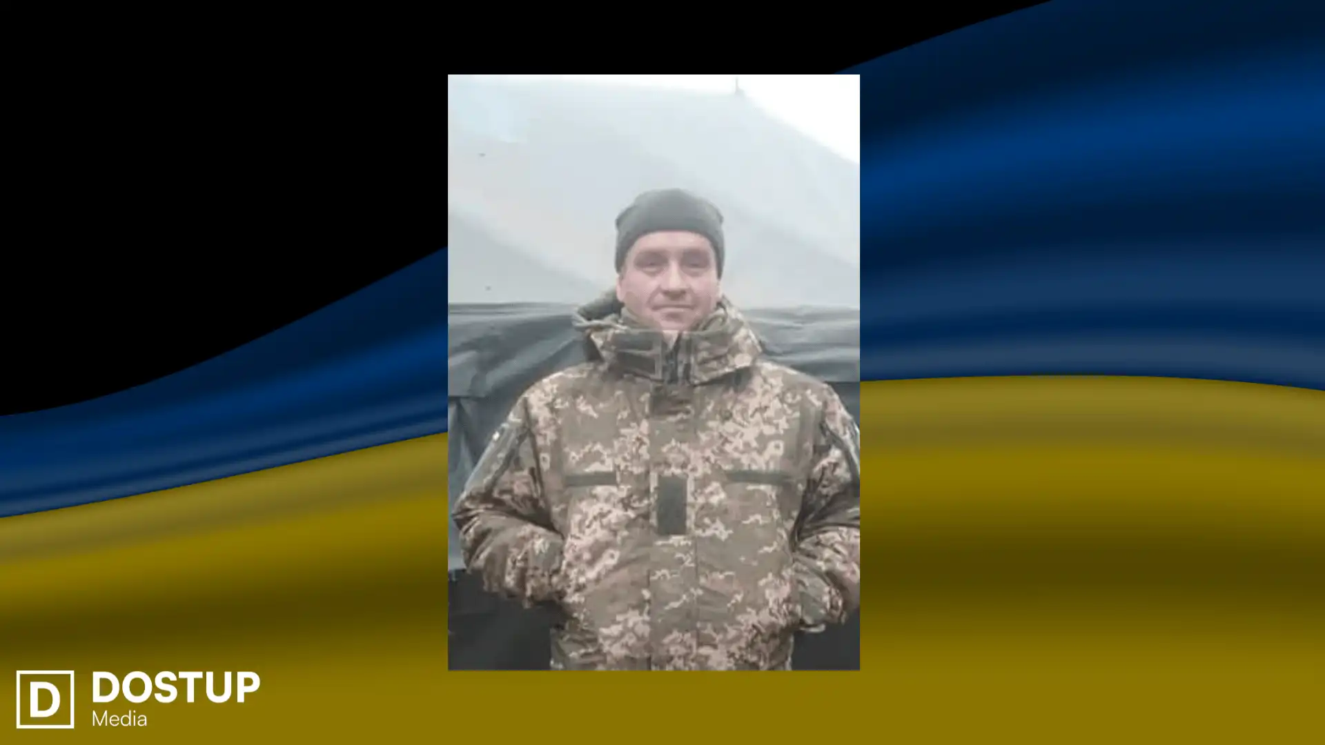 Олександр Буц