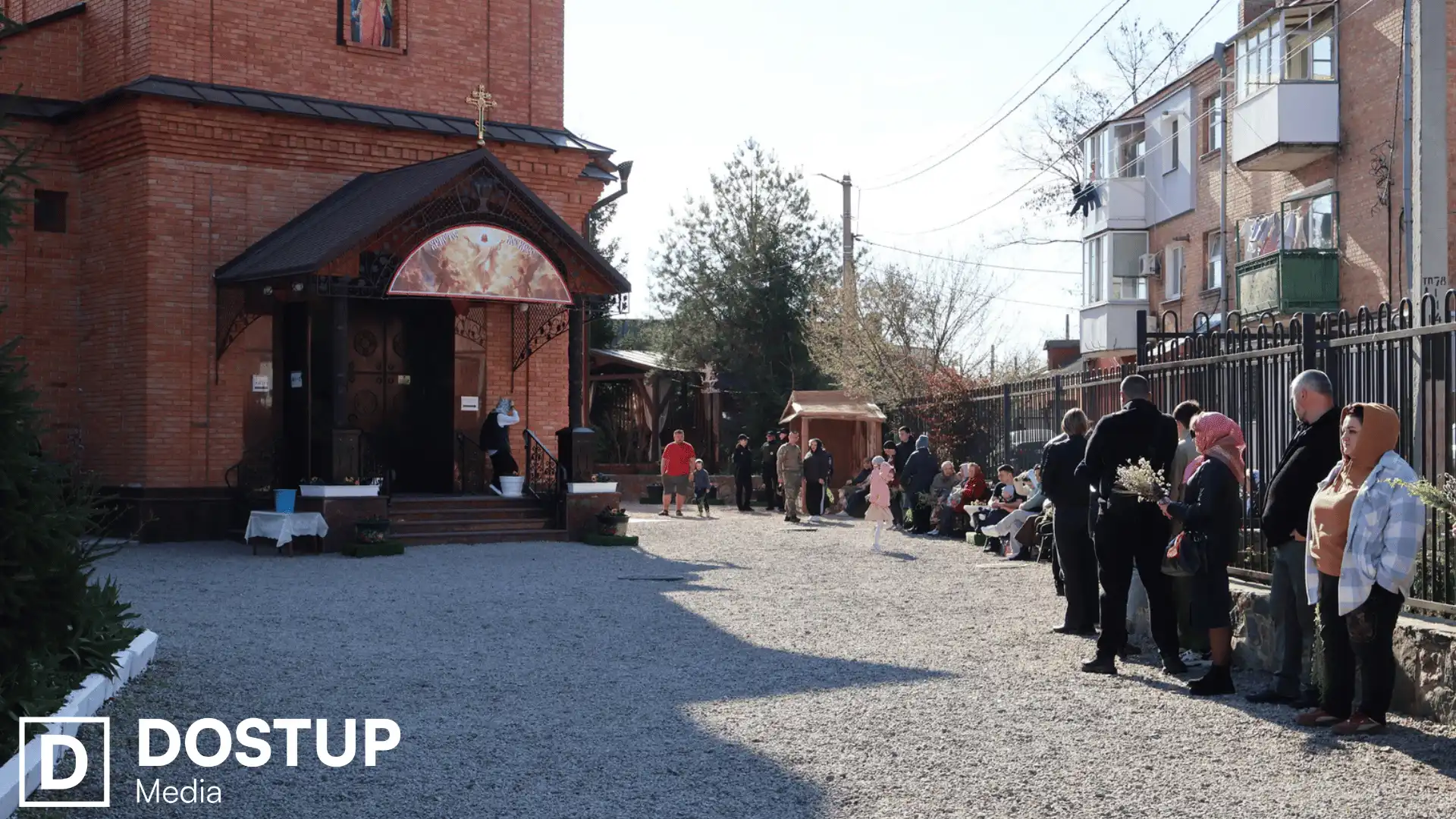 Освячення верби у Кропивницькому