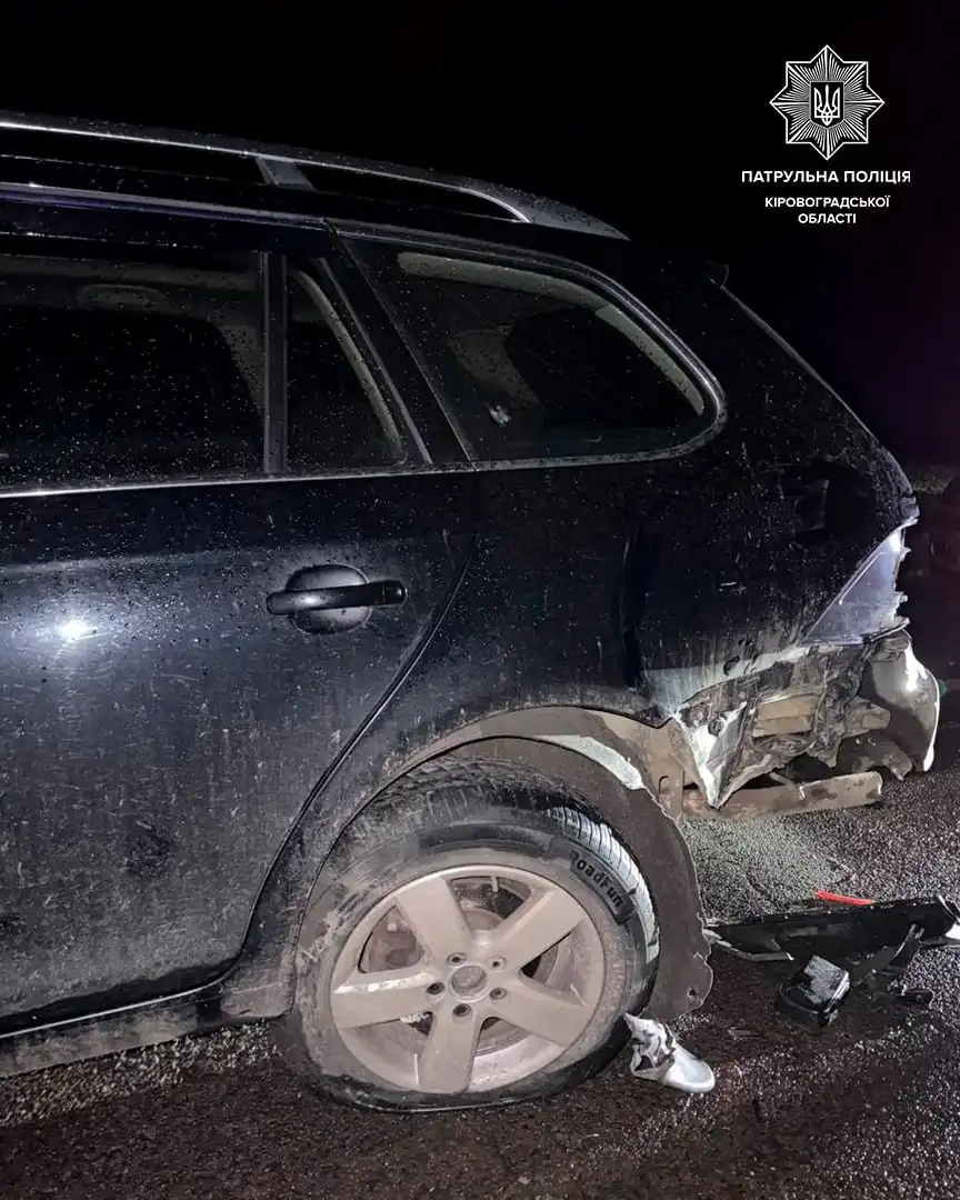 21 жовтня ДТП у Кропивницькому