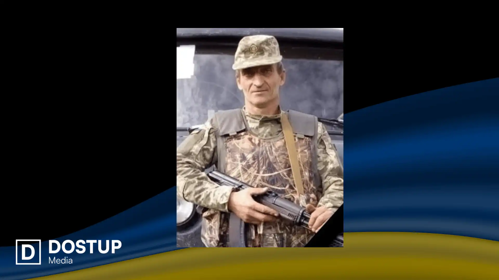 Військовий Юрій Лимич помер