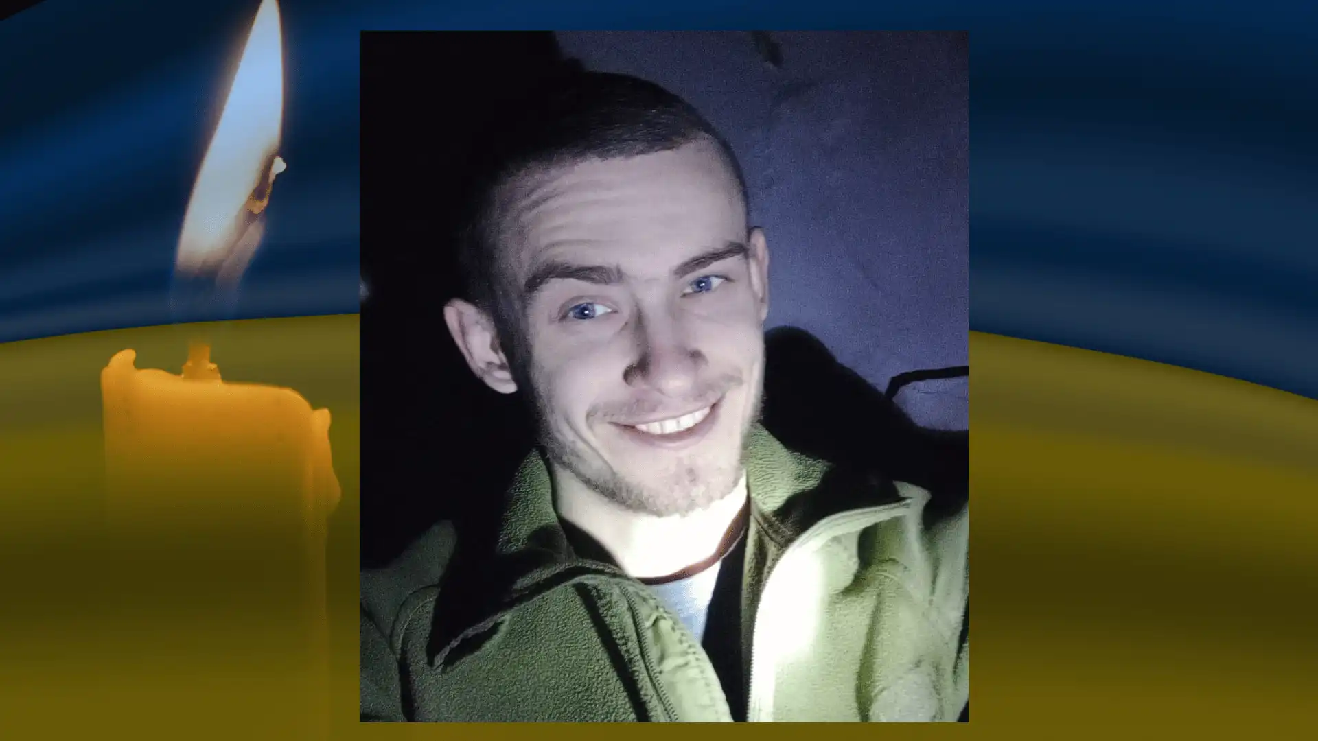 Дмитро Козак