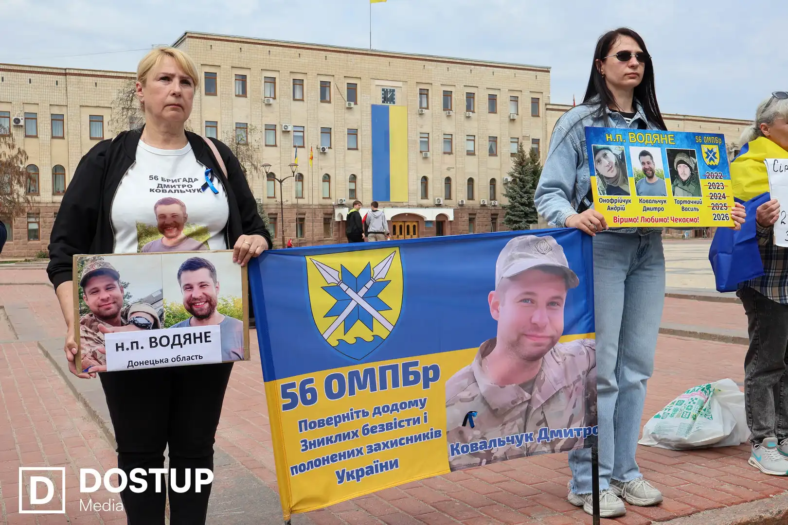 Рідні чекають Ковальчука Дмитра