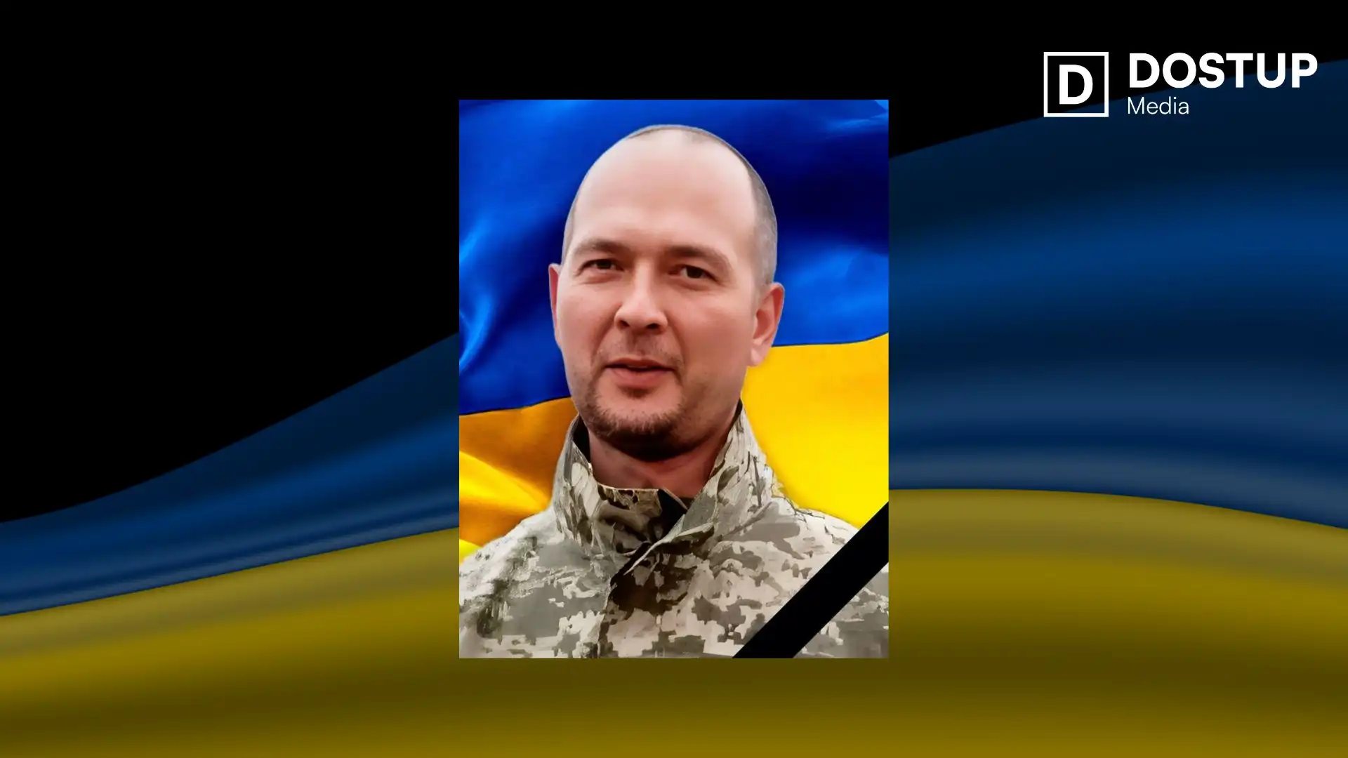 Юрій Худайбергенов. Фото: Олександрійська громада