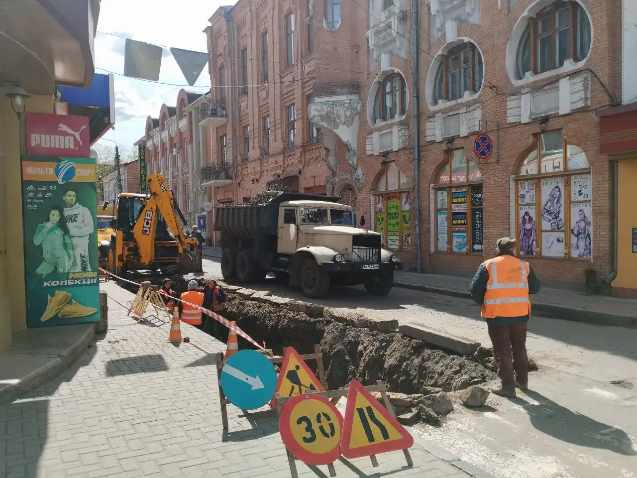 ремонт на Віктора Чміленка у Кропивницькому