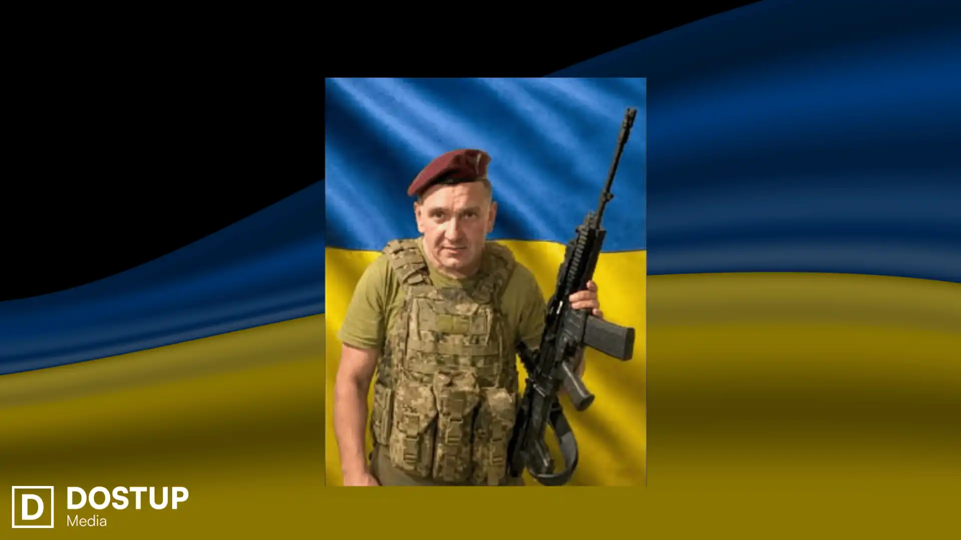 Oлександр Бoжкo загинув