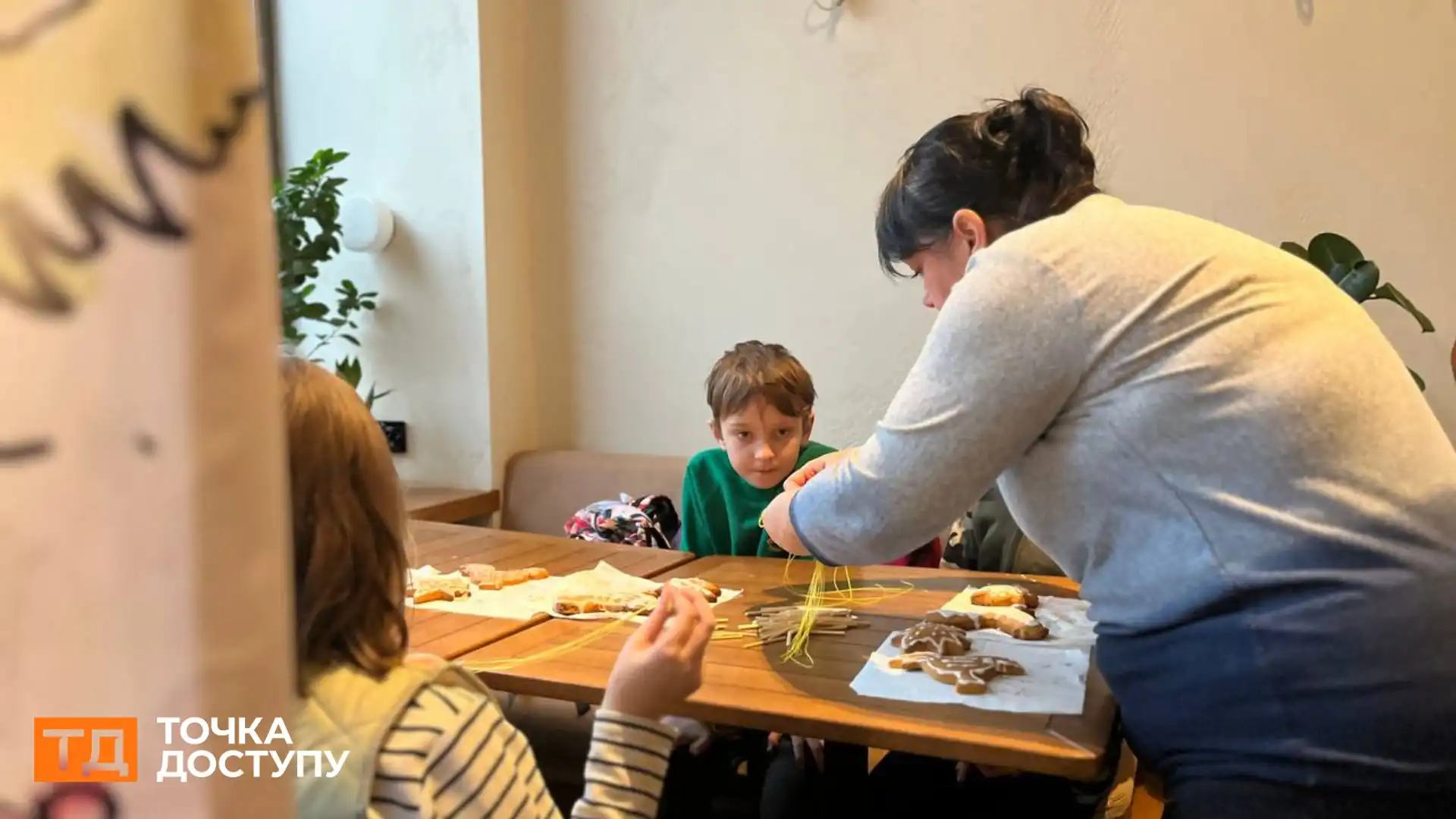 “Скарби дідуся Славка”: у Кропивницькому презентували дитячу книжку про традиції та історію краю