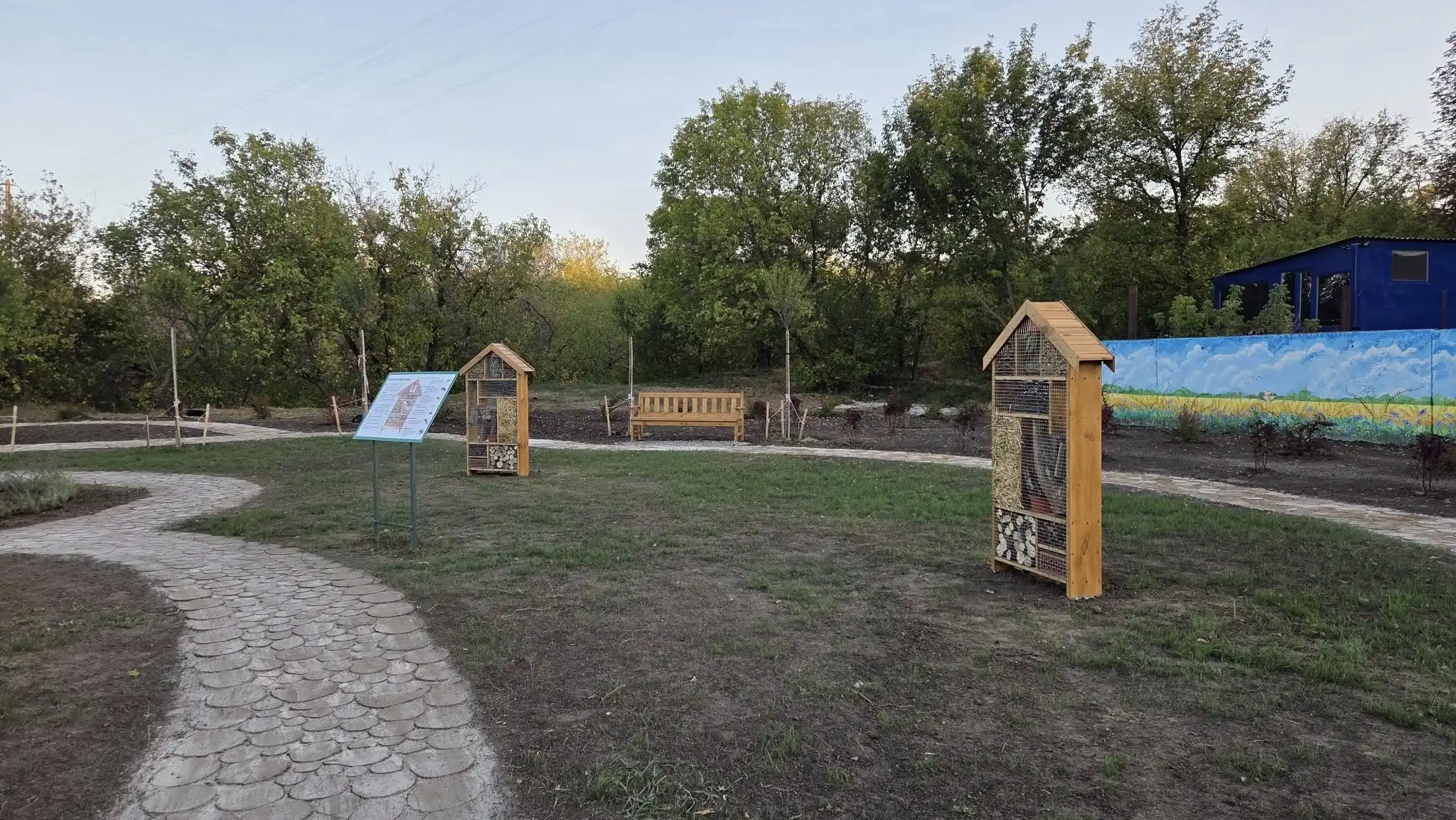 Екосквер на Соборній у Кропивницькому