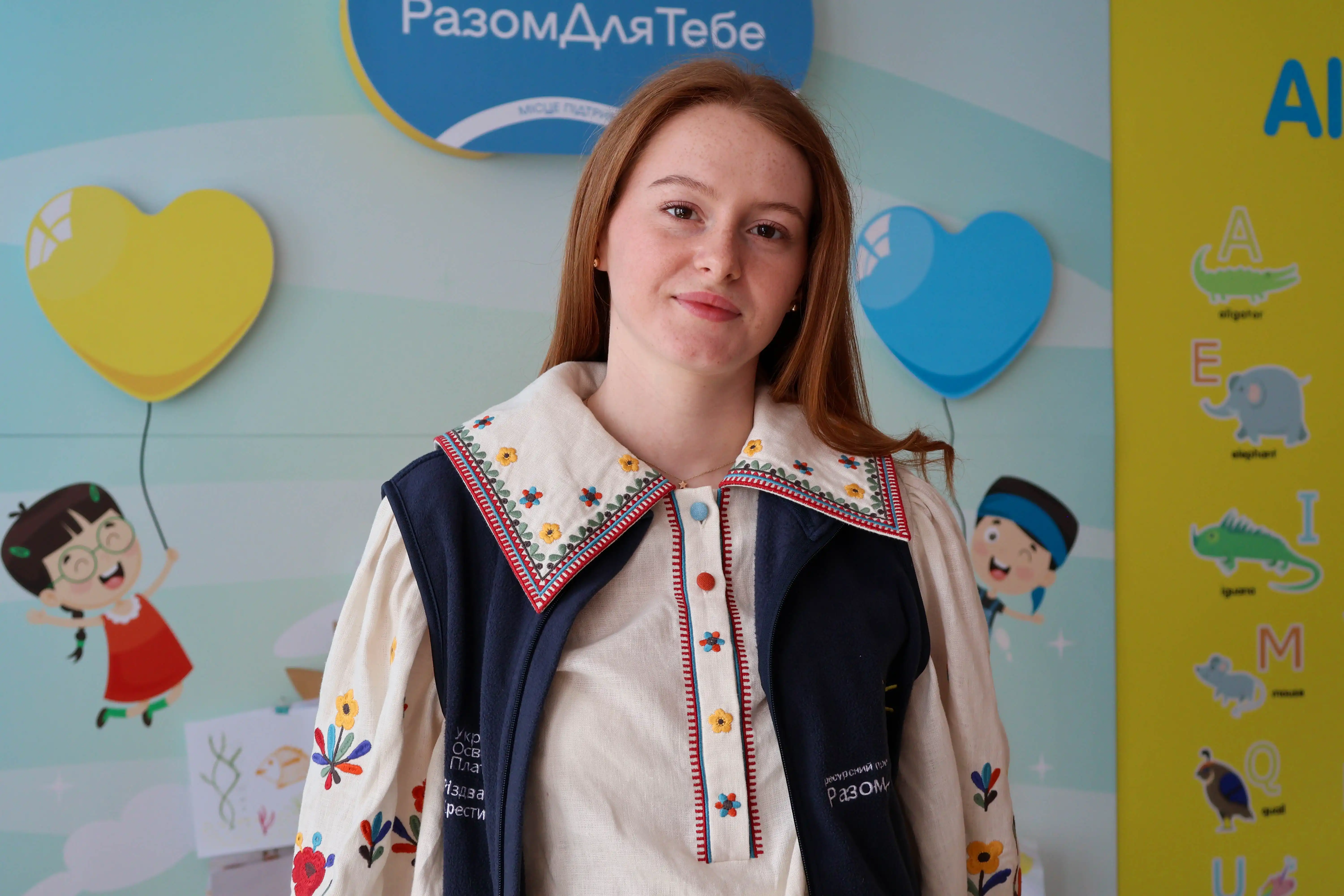 Логопед у Кропивницькому