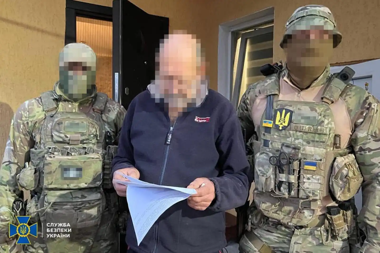 суддя з Кропивницького