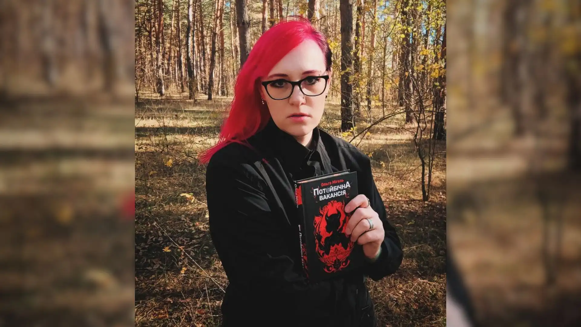 Письменники Кропивницького: хто вони, що пишуть і які книжки радять