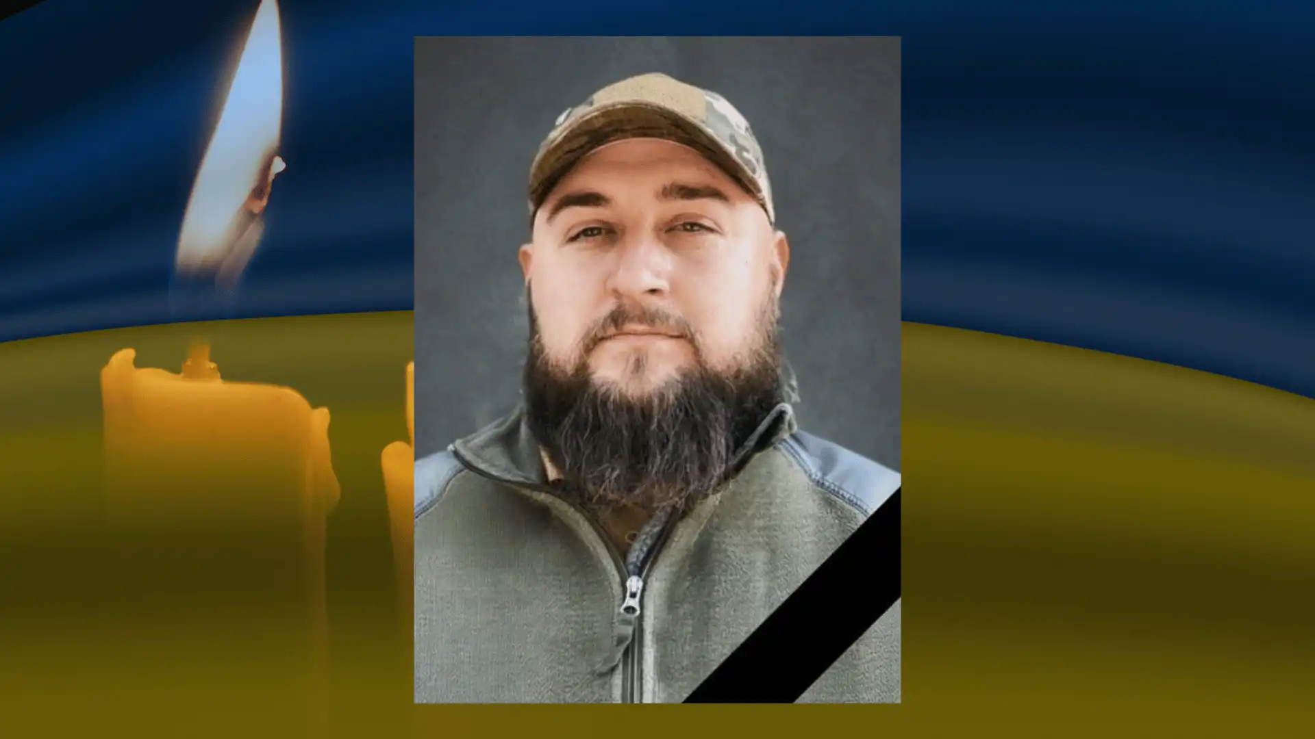 Роман Сарана загинув