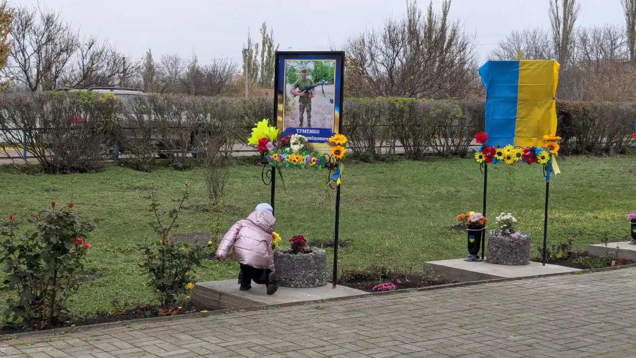 Ольга Нелюк