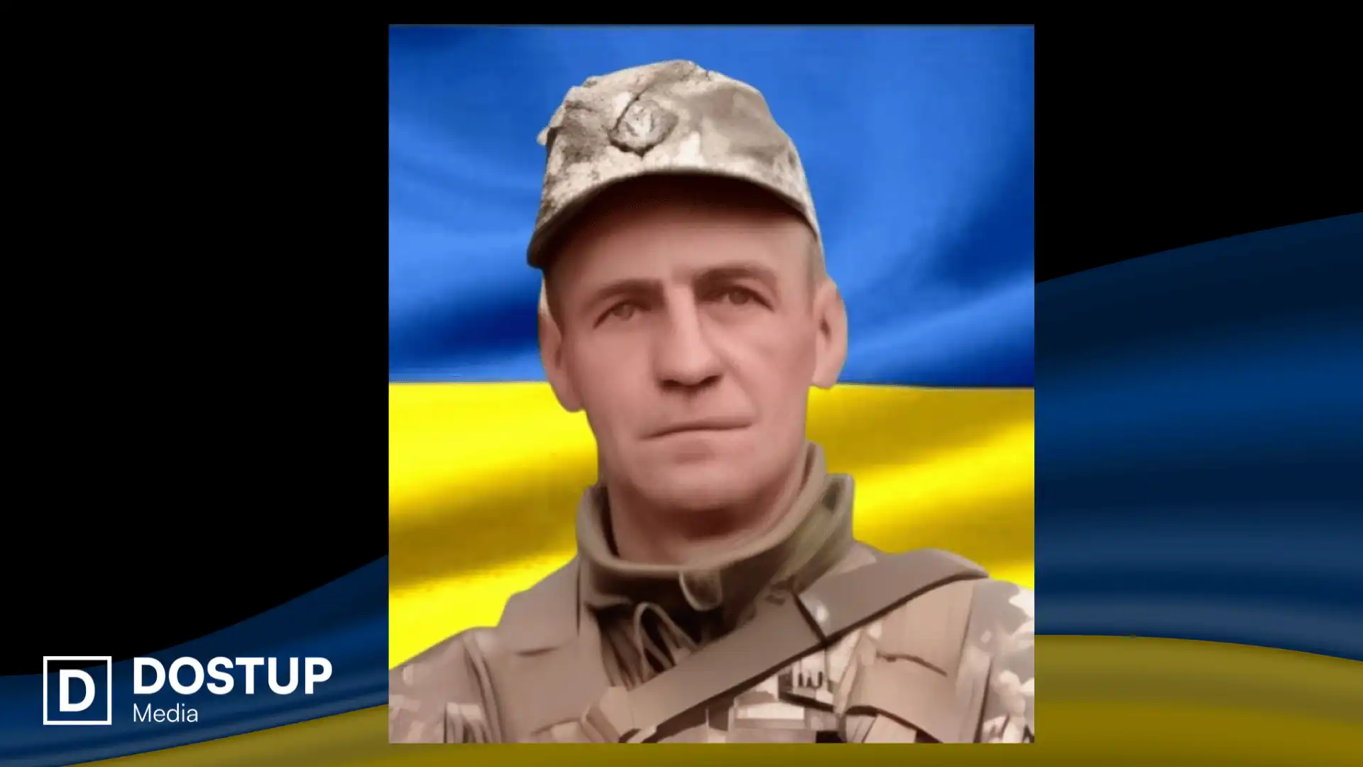 Віталій Шелест