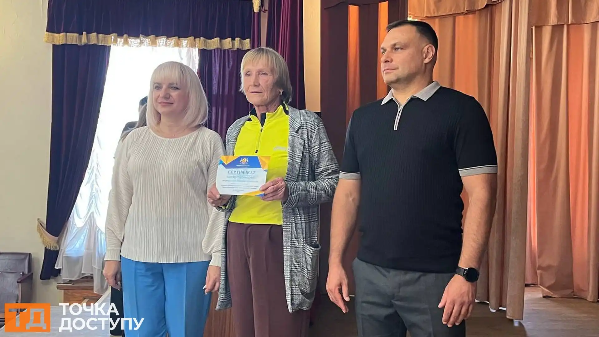 Вперше спортсменам до 18 років у Кропивницькому вручили гроші сертифікати