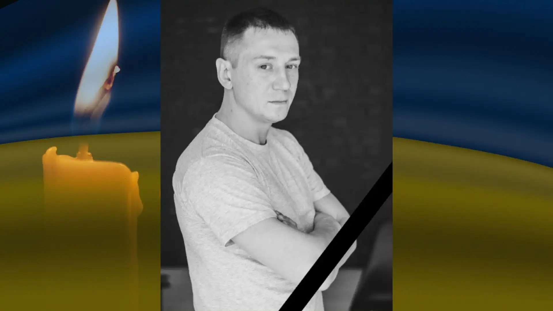 Про загибель військових повідомили п’ять громад на Кіровоградщині