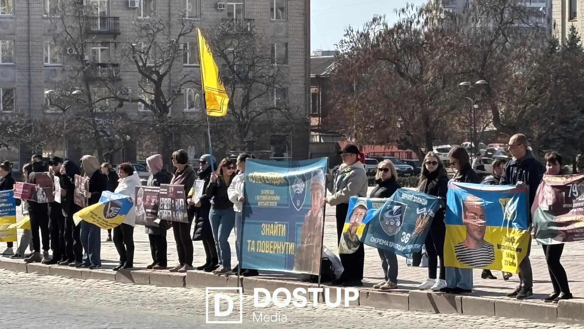 У Кропивницькому чекають на військових, які зникли безвісти