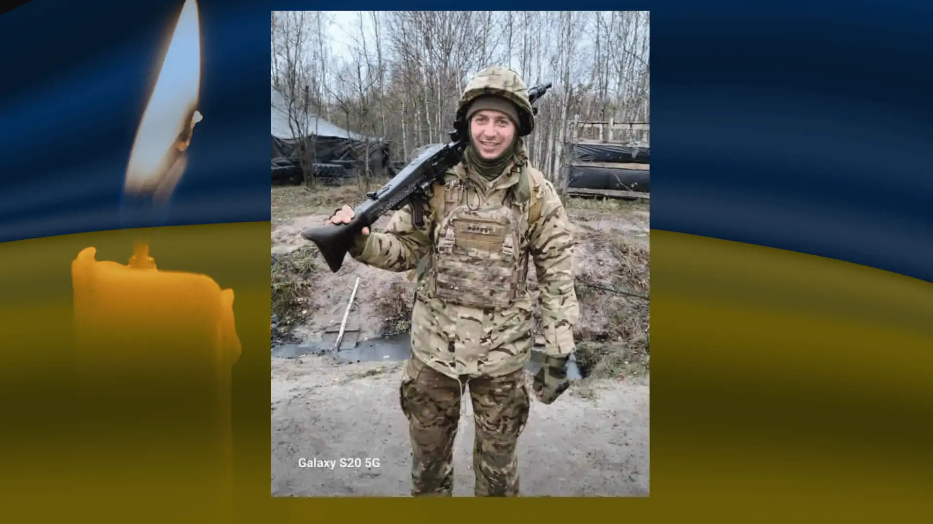 Андрій Похил