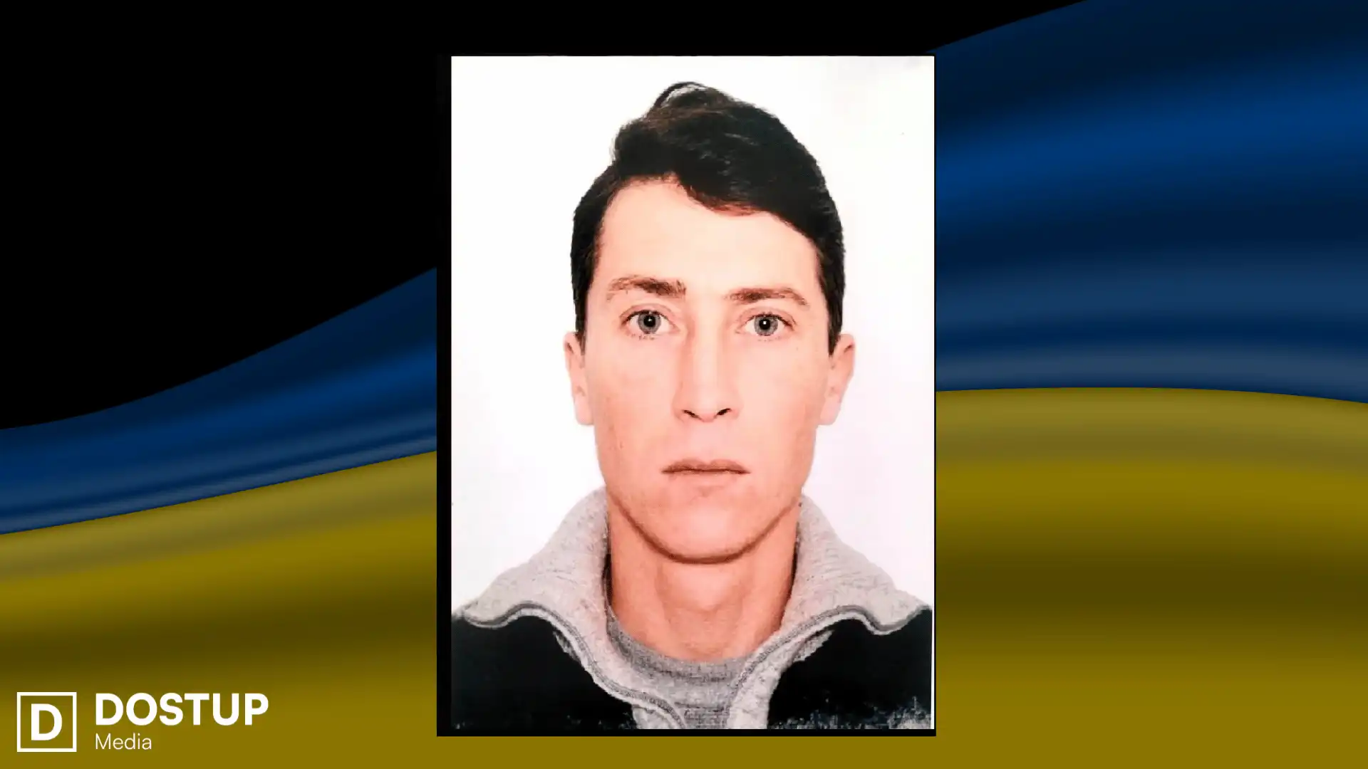 Сергій Безлюдько
