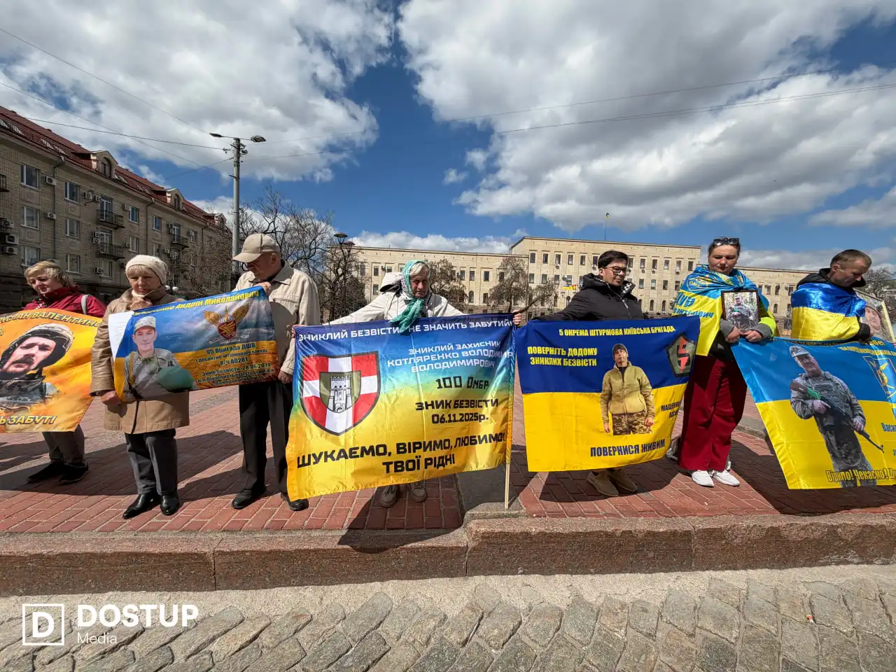 Традиційна акція на підтримку полонених та зниклих безвісти у Кропивницькому
