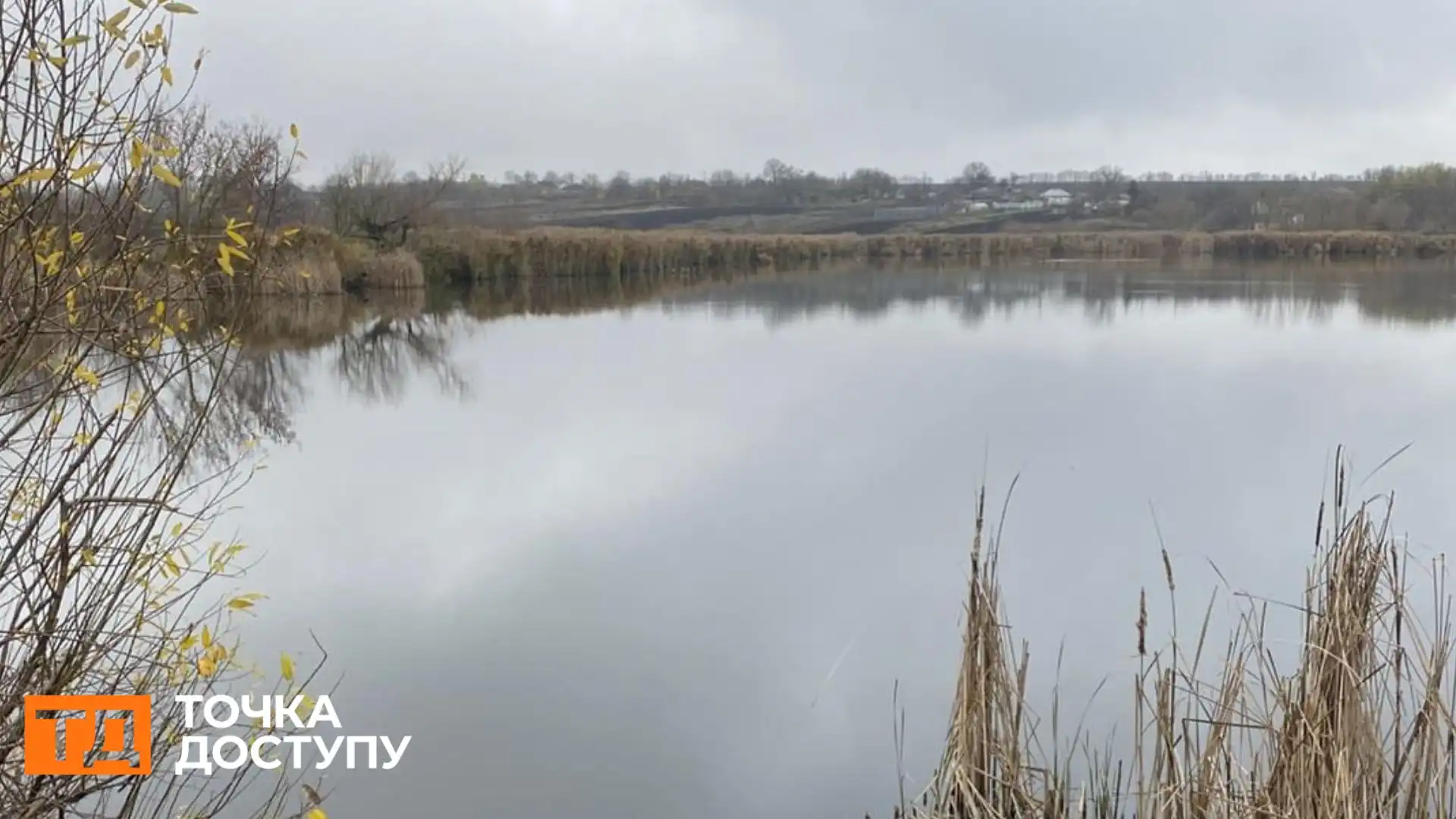 тавок “Монах”