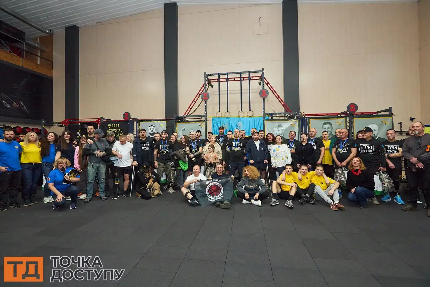 Ігри Героїв у Кропивницькому сприяють популяризації ветеранського спорту в Україні.