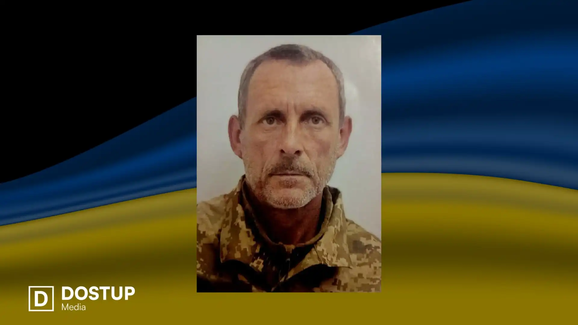 Анатолій Мартинюк. Фото: Кропивницька міська рада