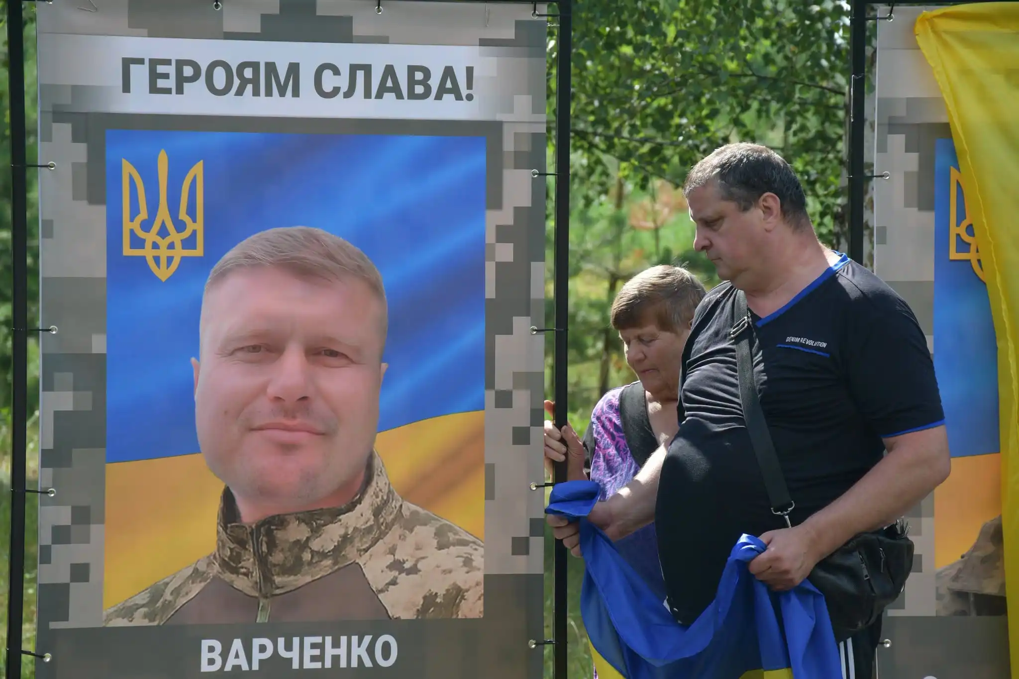 Алею слави відкрили у селі в Приютівській громаді