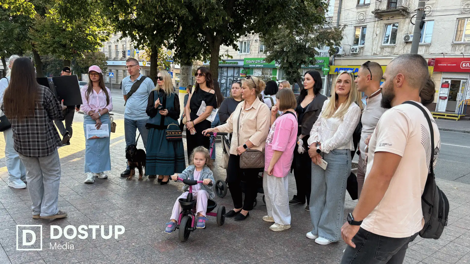 Екскурсія містом від "Доступ. Медіа"