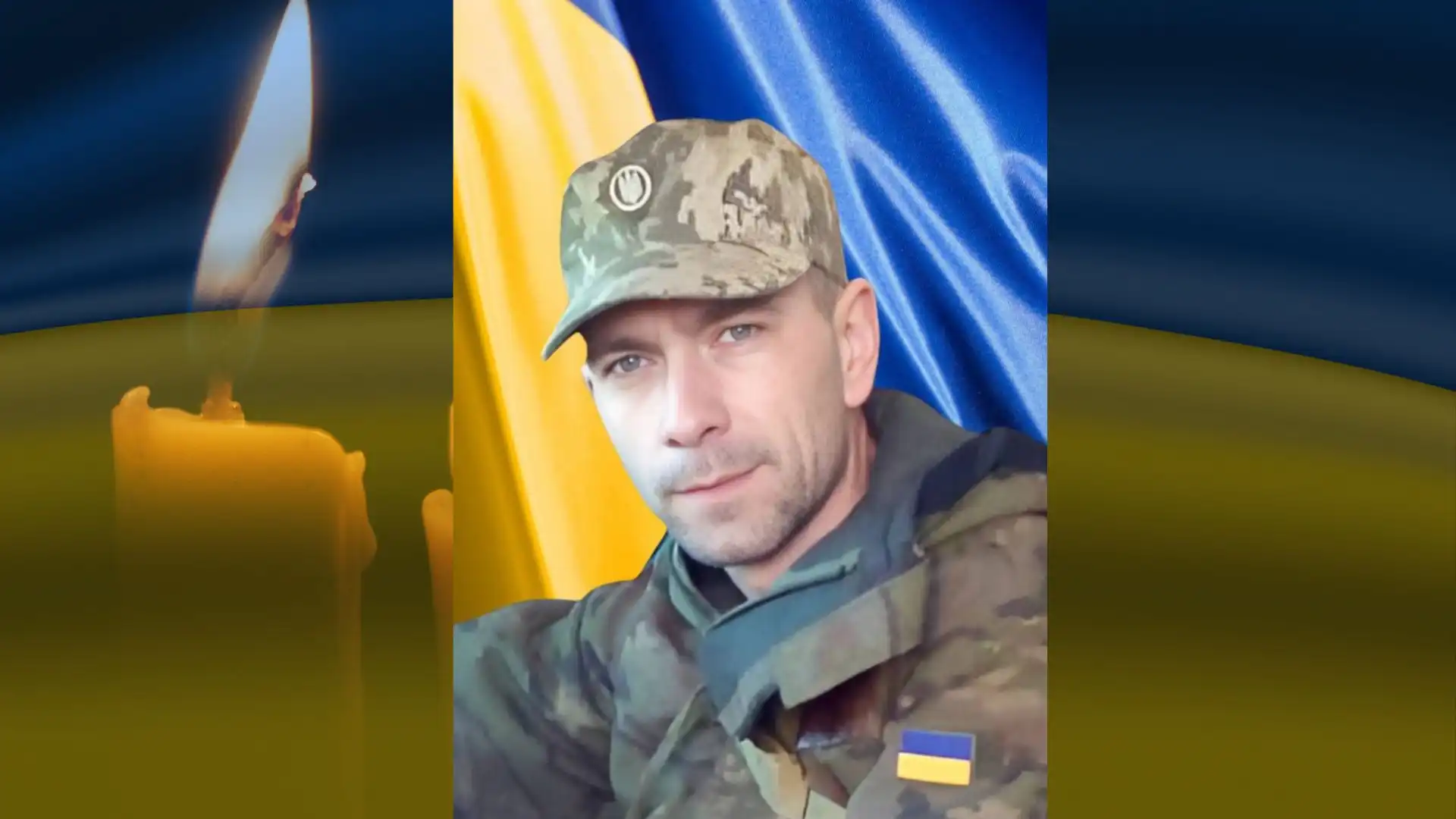 Про загибель військових повідомили у двох громадах на Кіровоградщині