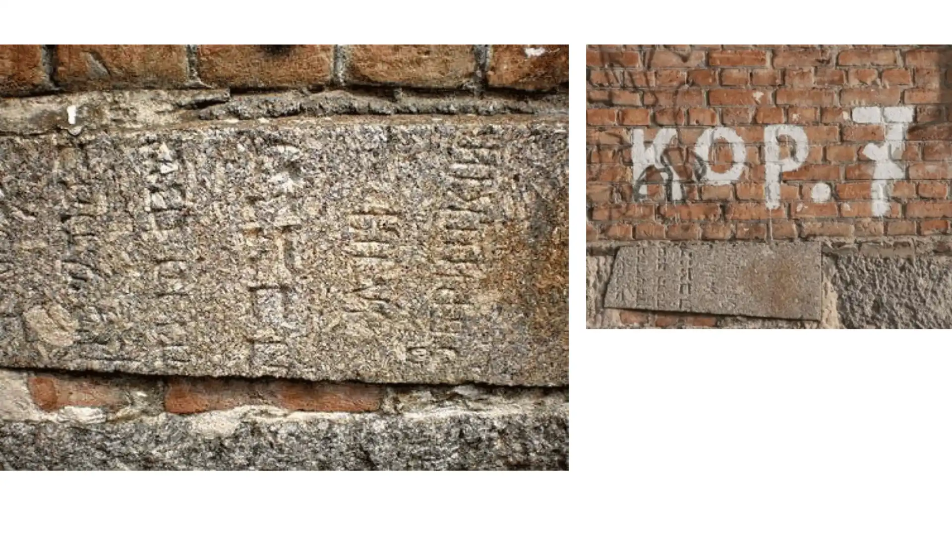 Мацеви, які вмуровані в фундамент будинку за адресою за адресою Велика Перспективна 11/11, корпус 7( Google maps - 3), 2011 рік