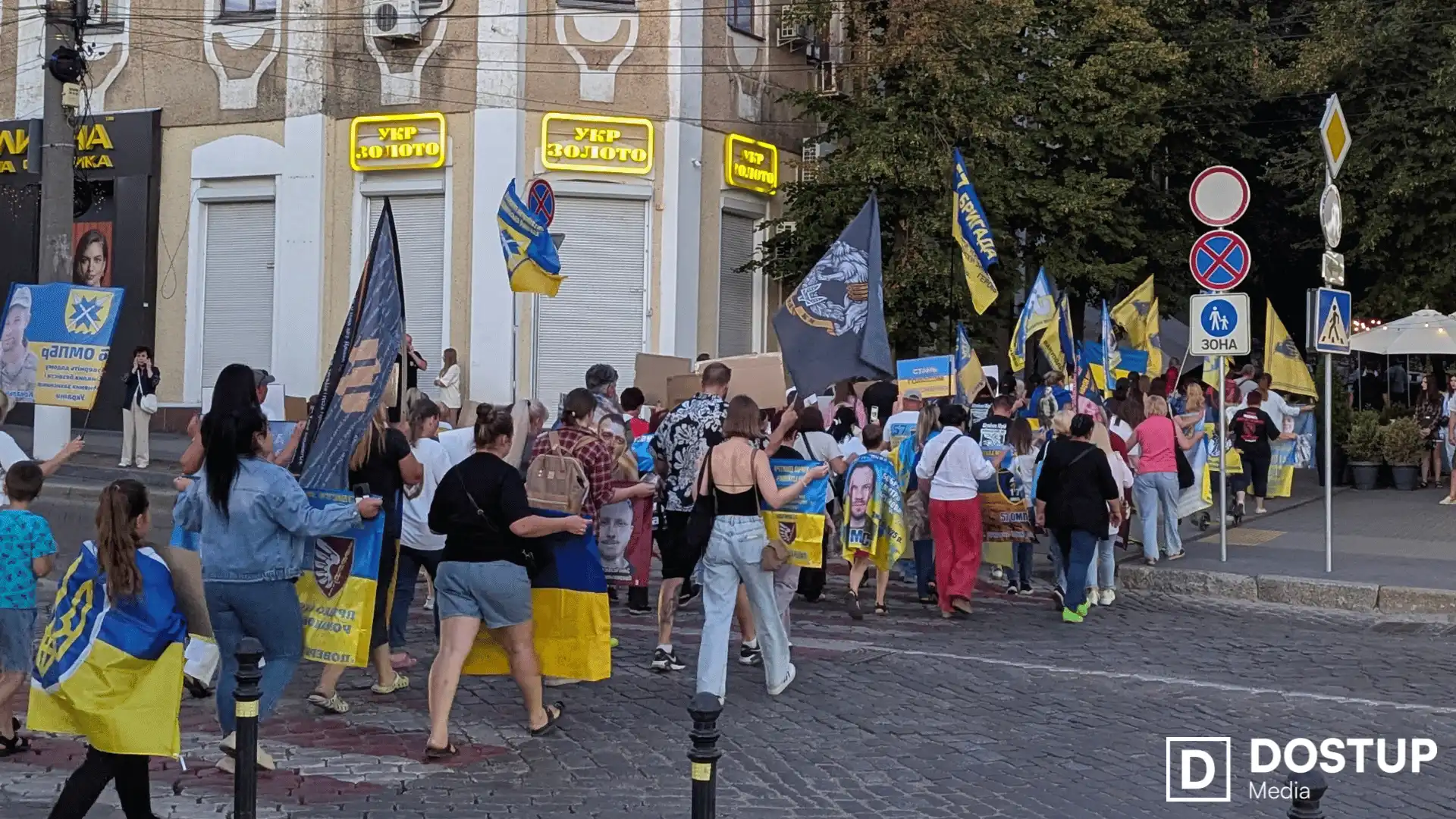 Хода-нагадування про безвісти зниклих та військовополонених захисників.відбулася у Кропивницькому
