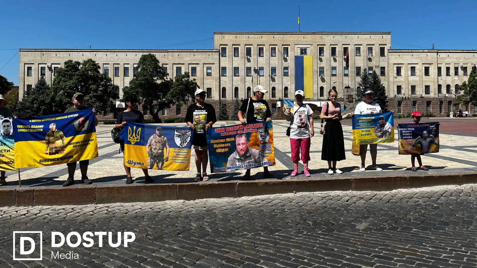 Акція на підтримку полонених і зниклих безвісти військових відбулася у Кропивницькому