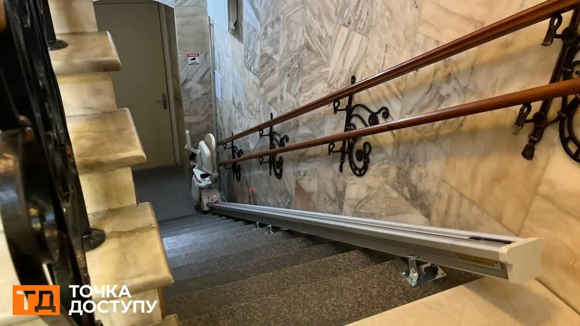 Єдине в Україні дзеркало доповненої реальності відкрили у Кропивницькому