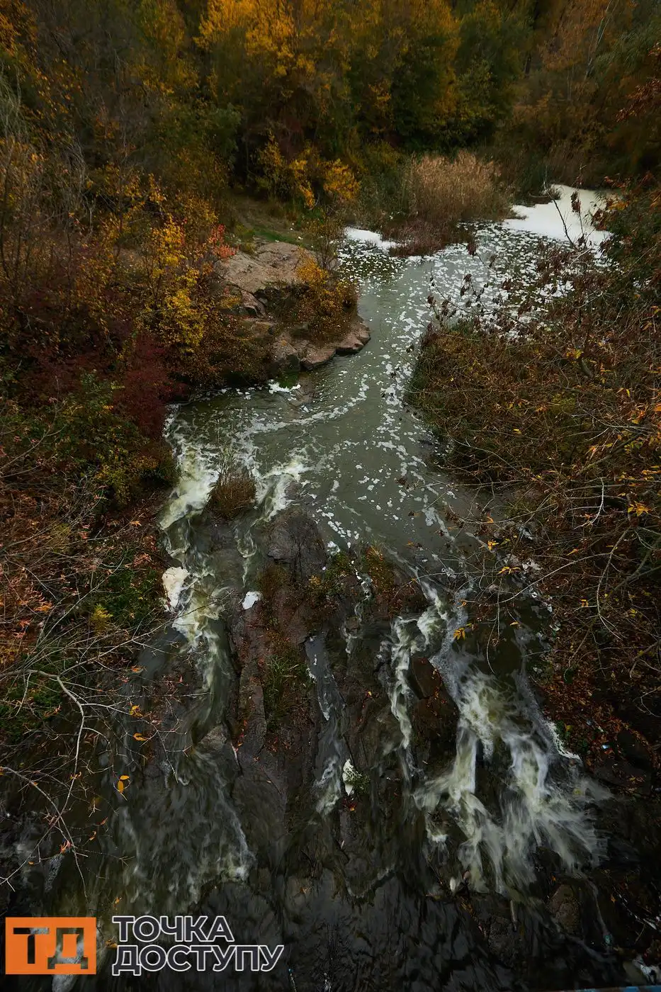 Осінь у Кропивницькому — це час спокою, натхнення та незабутніх моментів із близькими.