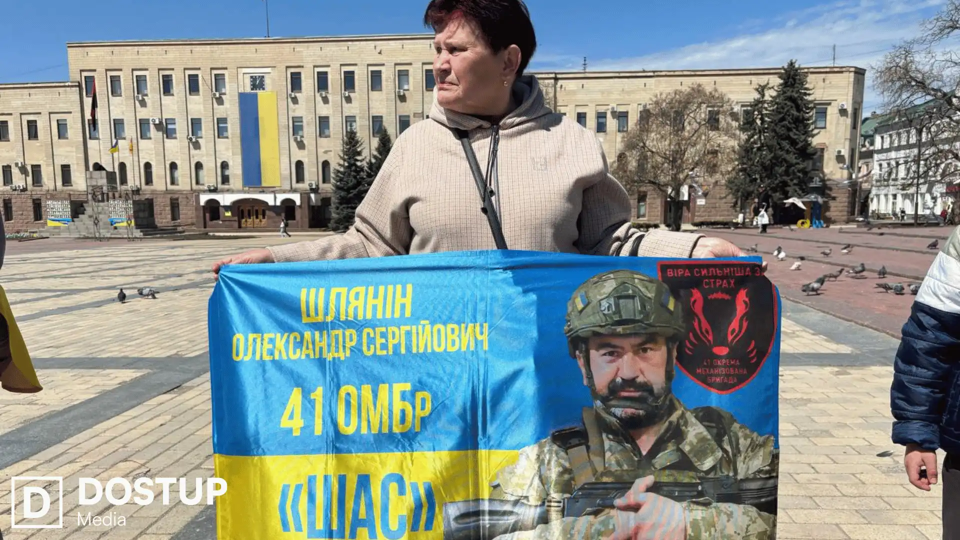 Акція "Не мовчи! Полон вбиває!" відбулася на площі Героїв Майдану у Кропивницькому 3 травня