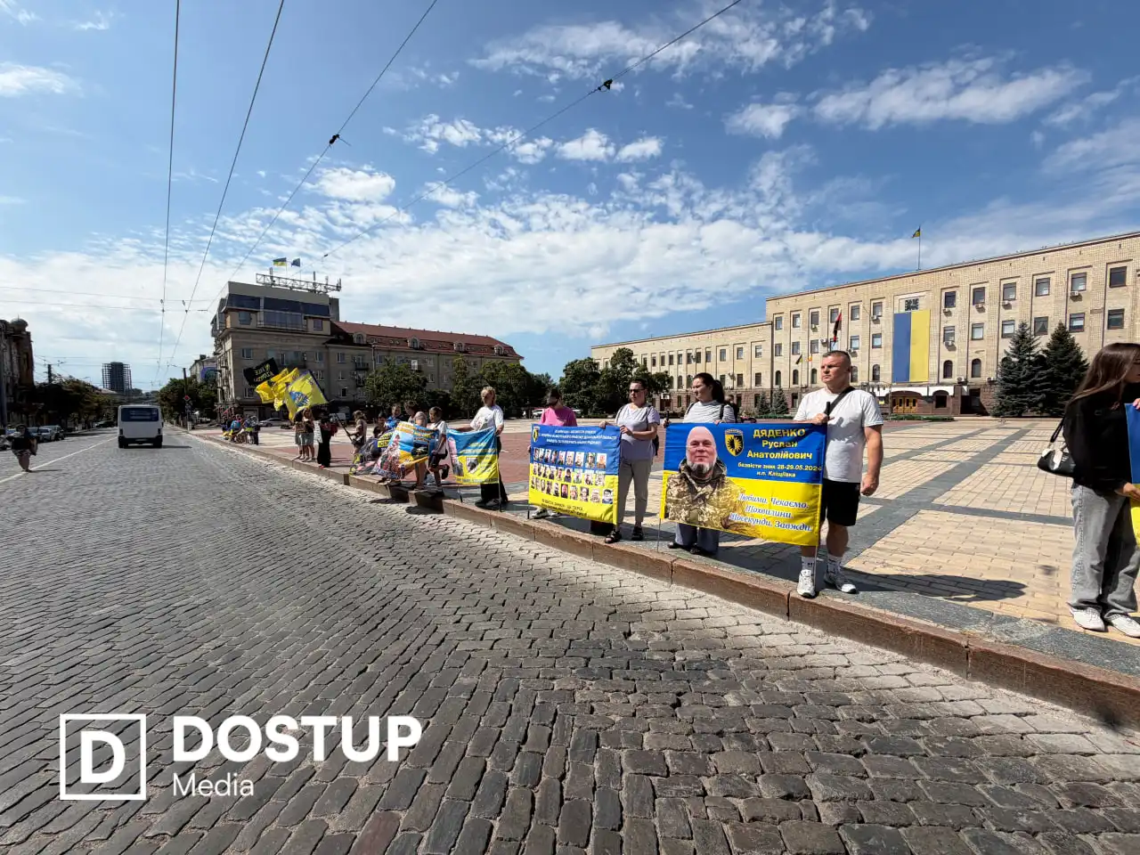 Зниклі безвісти