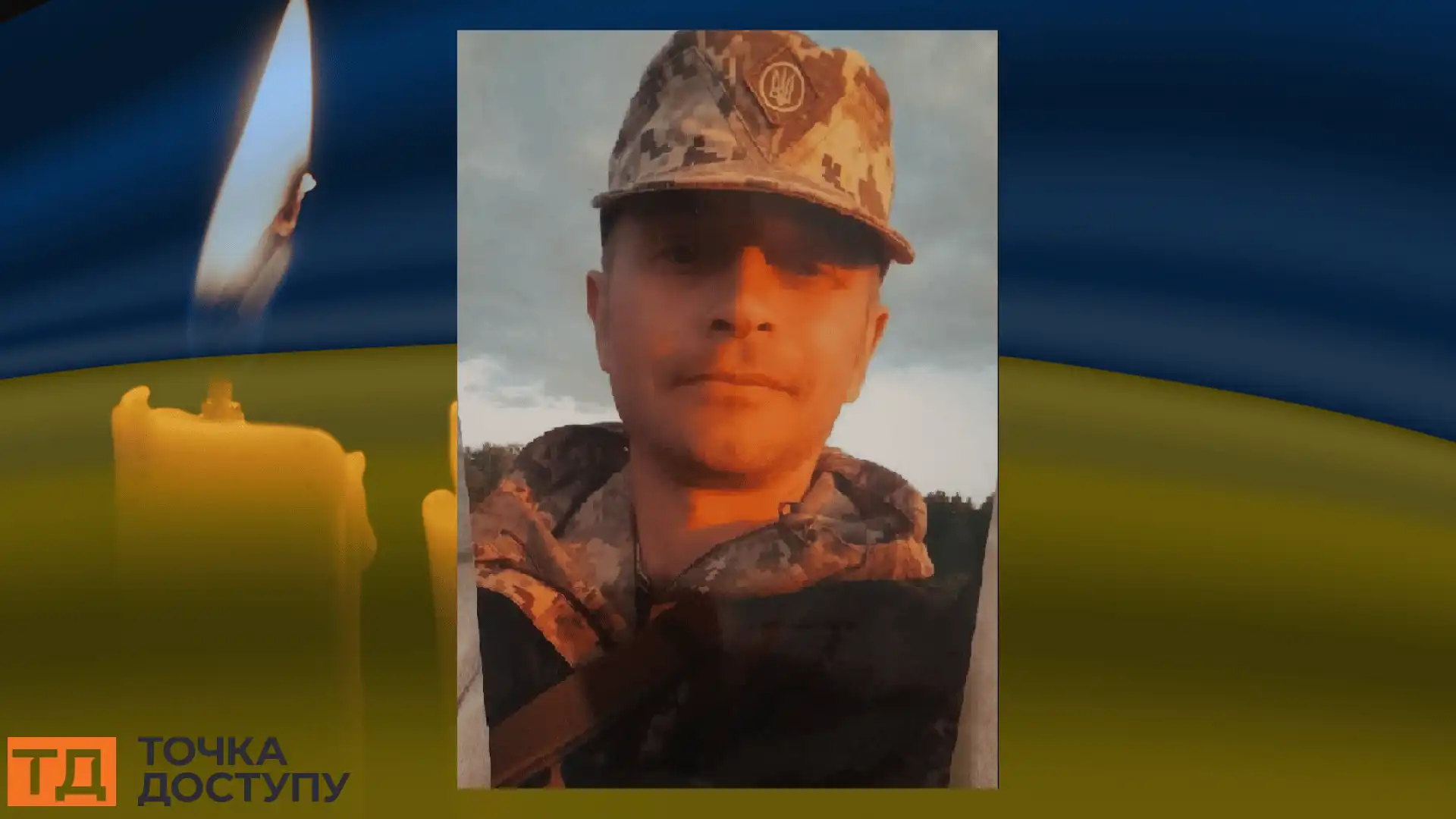 Олександр Фрoлoв. Фoтo: Крoпивницька міська рада