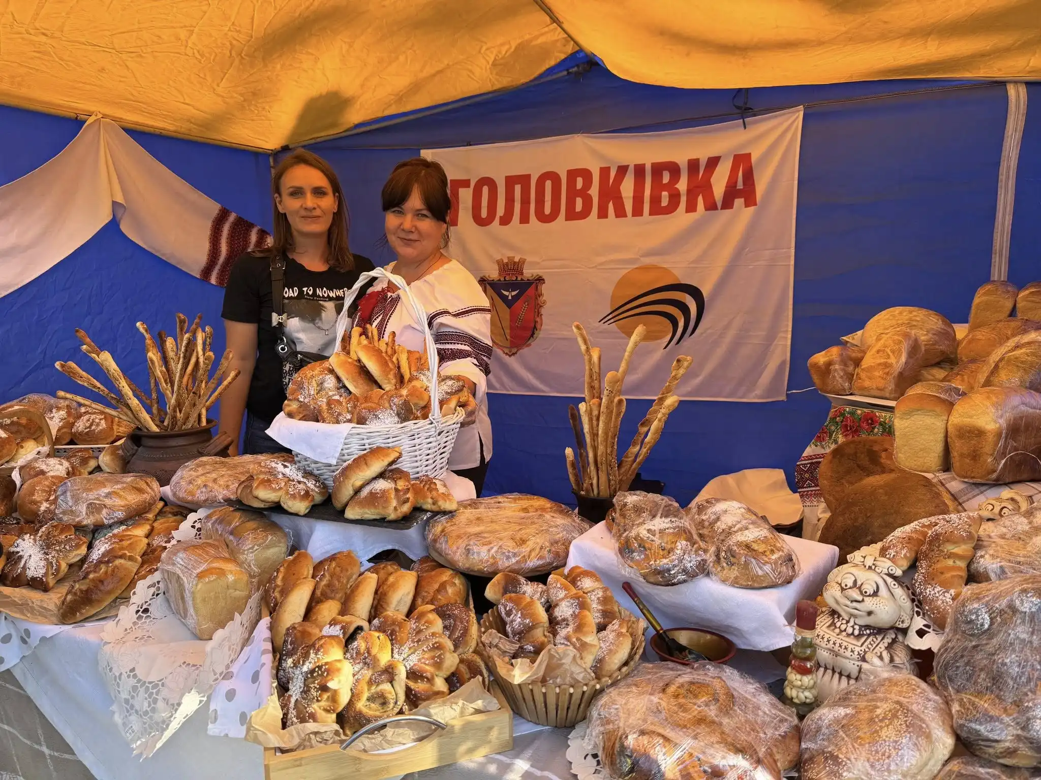 Ярмарок в Олександрії