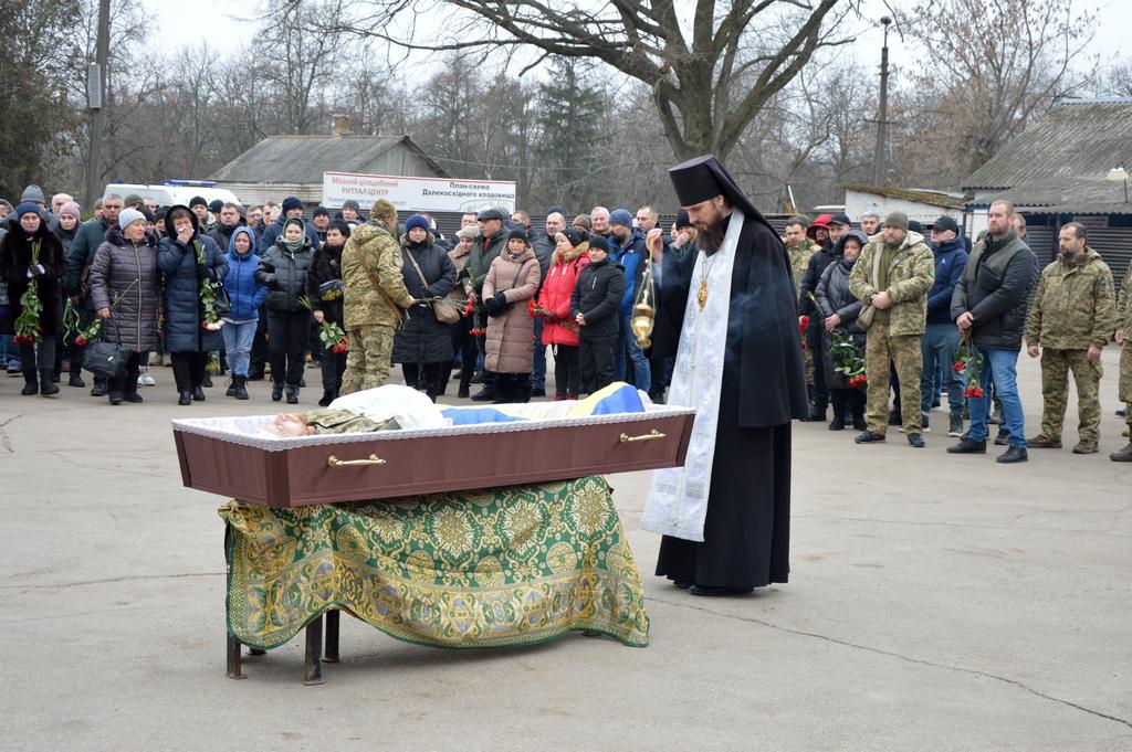 Прощання з Олександром Цвігуном