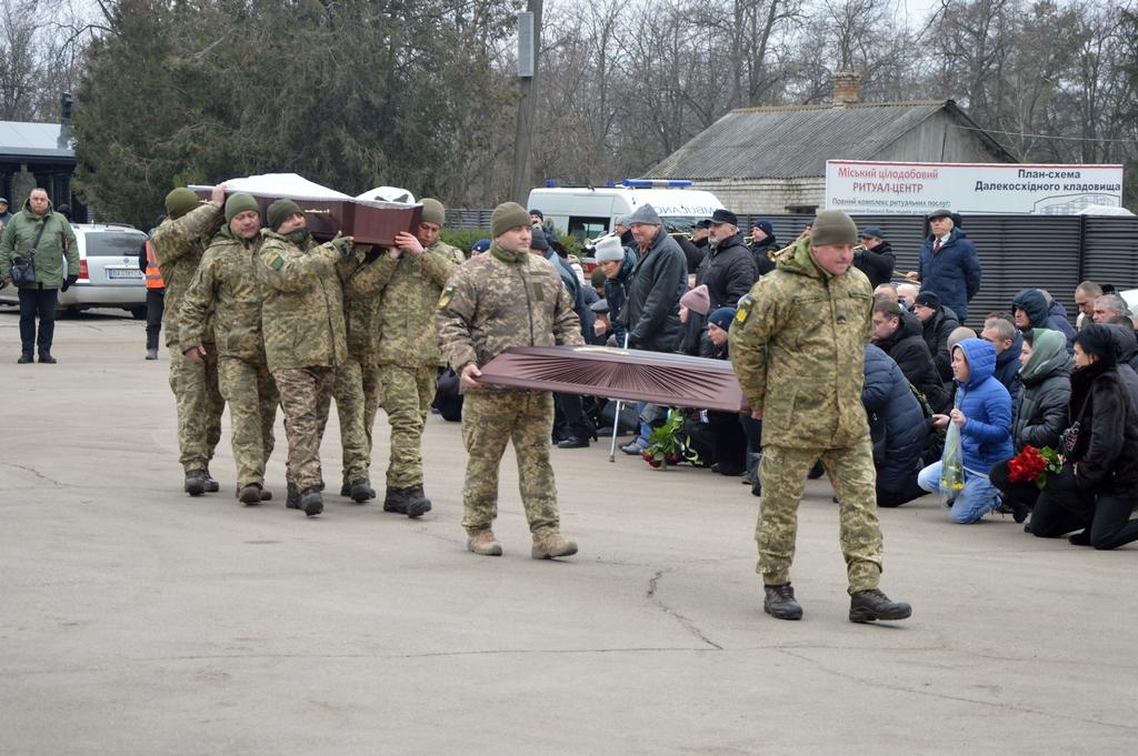 Прощання з Олександром Цвігуном