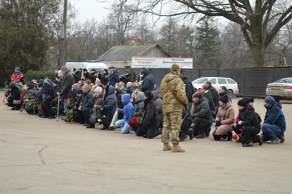 Прощання з Олександром Цвігуном