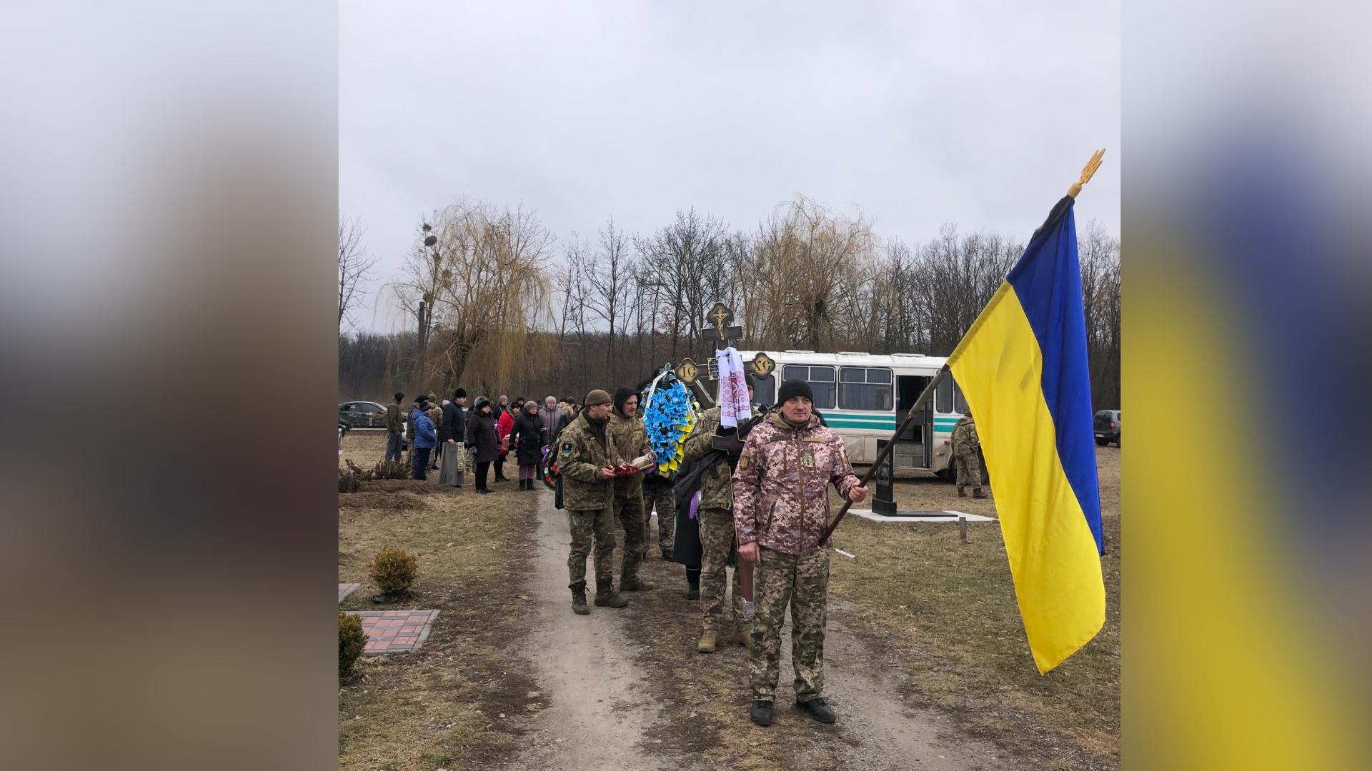 Прощання, Наталія Давидова