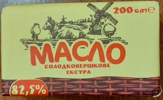 масло