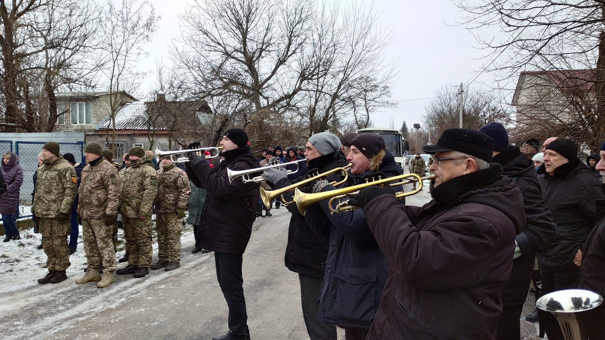 Похорон військового