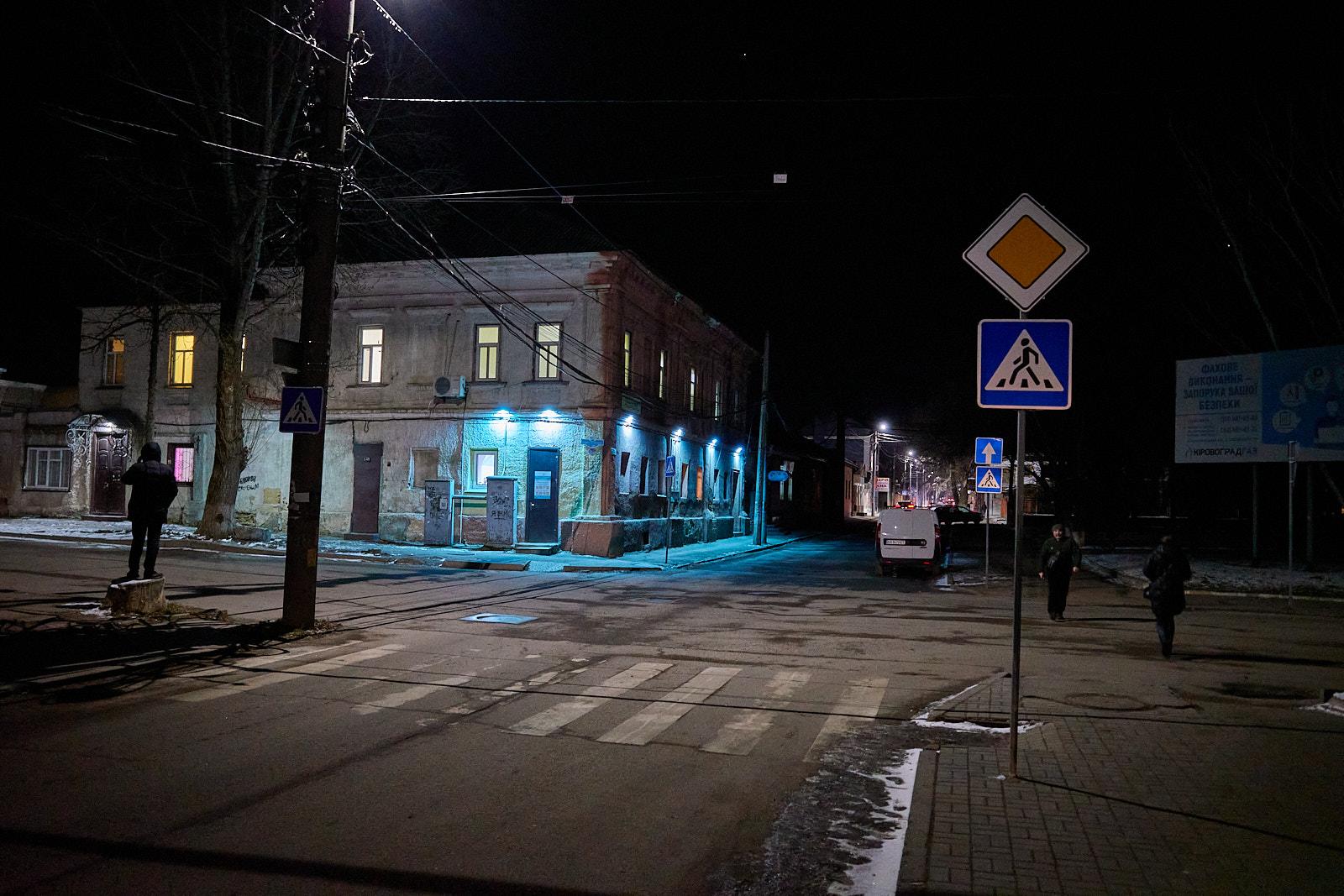 У Кропивницькому увімкнули вуличне освітлення