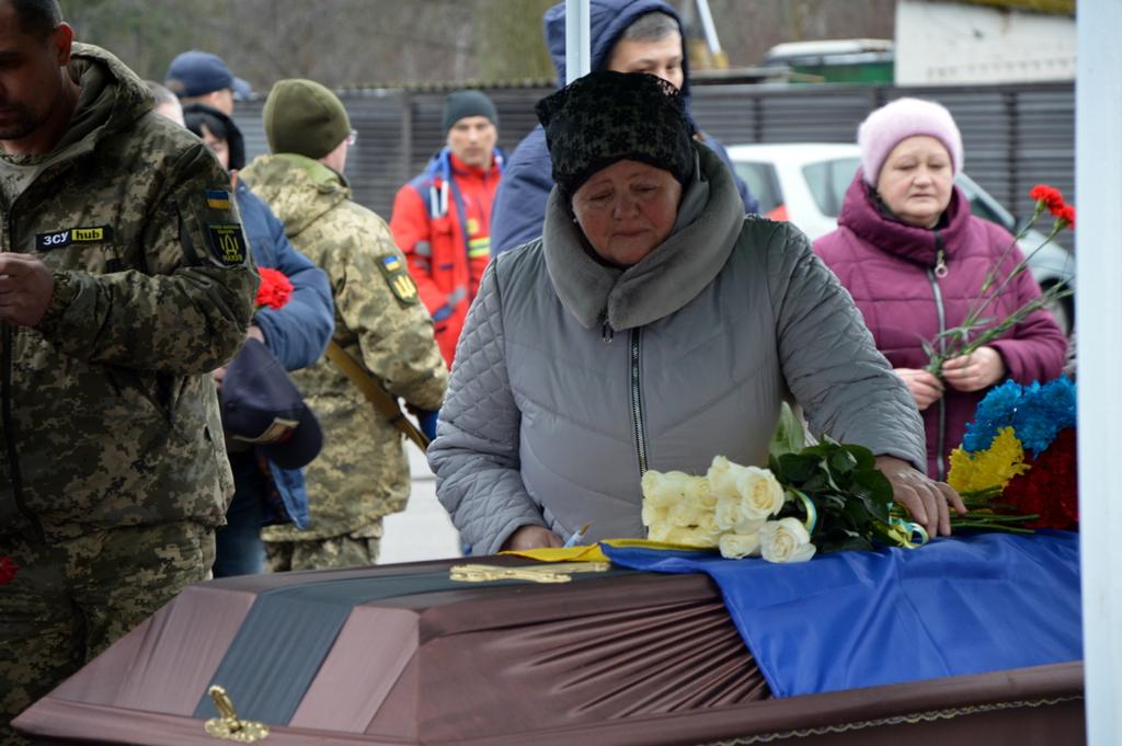 Прощання з Сергієм Случем, Кропивницький