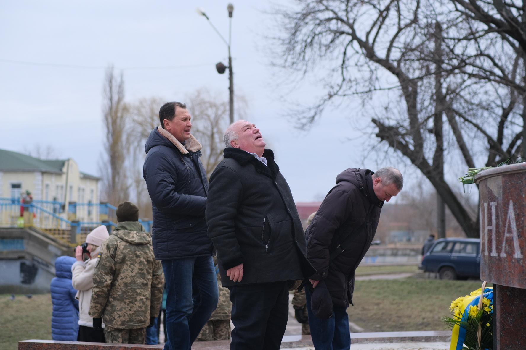 вшанування воїнів-інтернаціоналістів