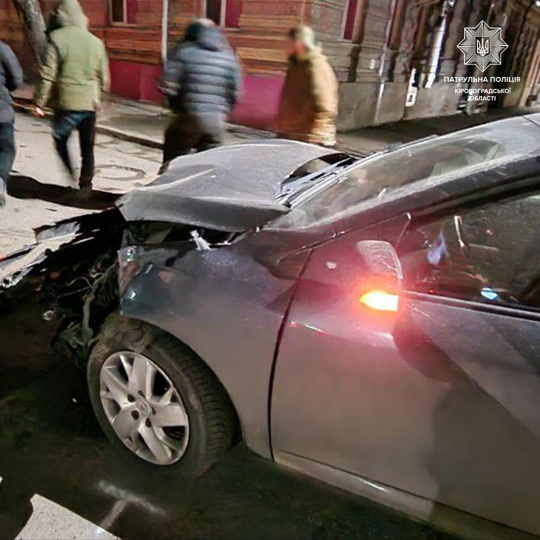 ДТП у центрі Кропивницького