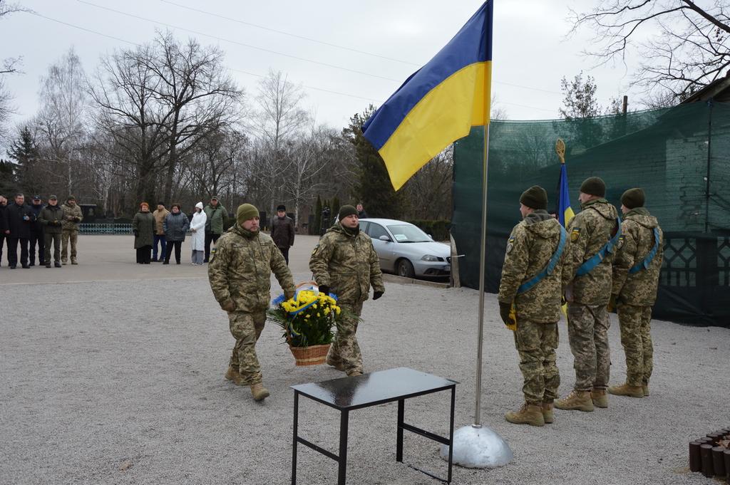 Вшанування Героїв у Кропивницькому